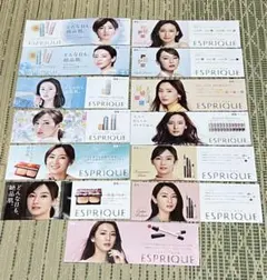2026年最新】北川景子 ポスターの人気アイテム - メルカリ