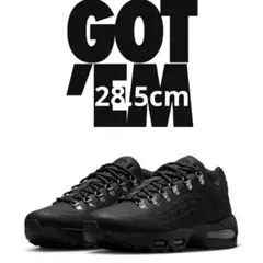 ナイキ エア マックス 95 ビッグバブル 