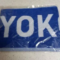 【未使用品】I☆YOKOHAMA応援タオル