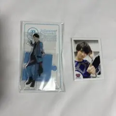 SnowMan 向井康二 アクスタ ミニフォトセット