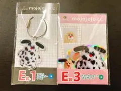 mojojojo くじ E賞 アクキー ステッカー セット