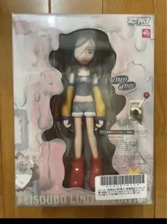 2026年最新】ずっと真夜中でいいのに。 フィギュアの人気アイテム