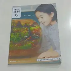 Item thumbnail for item f5dfd805-95e1-4dd7-8c99-43cb6e758161