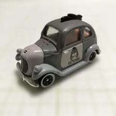 Item thumbnail for item 69cc72bb-ae27-4404-9bcc-5c44f4685d1c