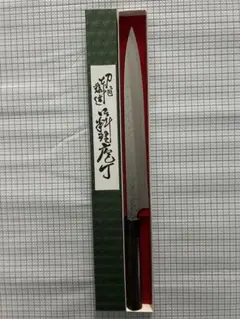 Item thumbnail for item ecc237c7-89f5-4b81-85b6-3d51b9d0664d