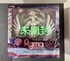 未開封　figma まどか☆マギカ　アルティメットまどか　まどマギ　フィギュア