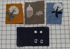 minaperhonen☆chiyoレア skip donguri