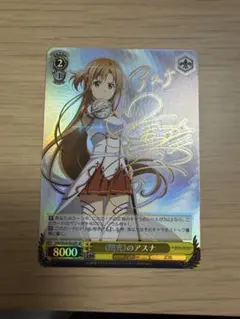 Item thumbnail for item 41cb7369-ddb3-4708-8652-2c09a17229dd