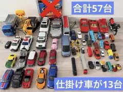 ミニカー 大量セット まとめ売り 合計40台 - メルカリ