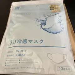 cocoプロフ必読【次回7/14発送】様 リクエスト 2点 まとめ商品