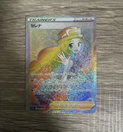 2026年最新】セレナ HRの人気アイテム - メルカリ