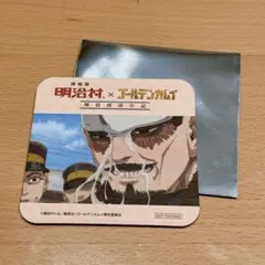 【明治村×ゴールデンカムイ】ランダムコースター(鶴見中尉)