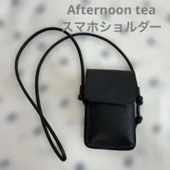 Afternoon Tea スマホショルダーバッグ ブラックのサムネイル