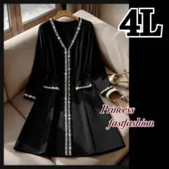 【4L】パール付き ストレッチ フレアワンピース 大きいサイズ 入学式 卒業式