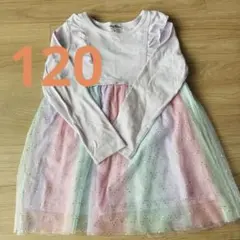 Sunny River 120 パステルワンピース