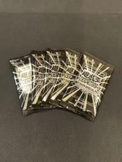 5パックセット　遊戯王LIMIT OVER SPECIAL PACK vol.1