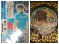 ハイキュー!! 及川徹 バースデイ缶バッジ ジオラマフィギュア - メルカリ