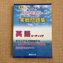 やま様 リクエスト 6点 まとめ商品