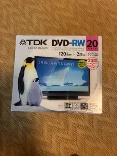 TDK DVD-RW 120分 20枚パック