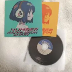 2026年最新】重音テト cdの人気アイテム - メルカリ