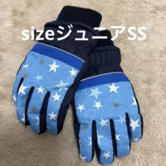 Item thumbnail for item a9618ee9-a794-44bc-8fc2-d6a6ce32cf48