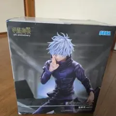 五条悟 FiGURiZMα 呪術廻戦 フィギュア無限の空