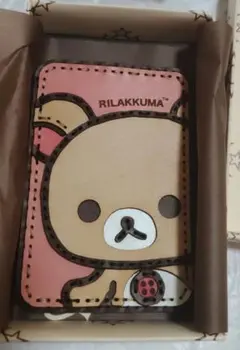 OJAGADESIGN✕リラックマスタイル カードケース　コリラックマ　コラボ OJAGADESIGN✕リラックマスタイル カードケース コリラックマ コラボ