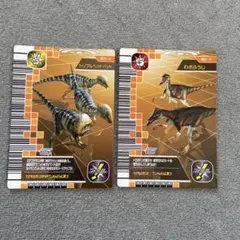 Item thumbnail for item 2b22e661-241e-4651-bd58-76b8026ce7cb