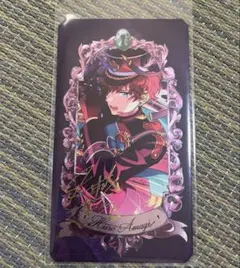 あんスタ ミュージアムカード 天城一彩