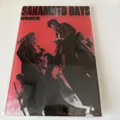 f*読様 SAKAMOTO DAYS 名場面BIGアートボード 「どれで逝きたい