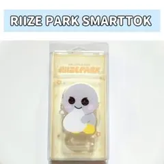 RIIZE 中国上海ポップアップ限定　ブラインドボックス（blind box） RIIZE 中国上海ポップアップ限定 ブラインドボックス（blind box