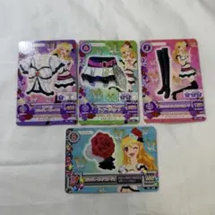2026年最新】種別：まとめ売り／引退品 カード アイカツの人気アイテム