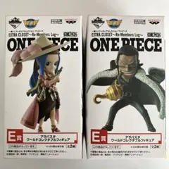 一番くじ　ワンピース　フィギュアセレクション　E賞　ビビ　クロコダイルのサムネイル