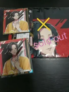 ヒプマイ ローソン一番くじ 色紙 山田三郎