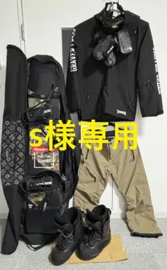 2026年最新】afdicegearの人気アイテム - メルカリ