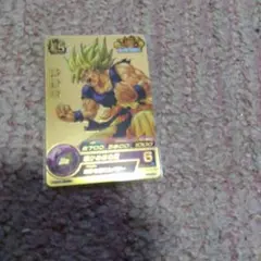 ドラゴンボール　gdpb-46 孫悟空