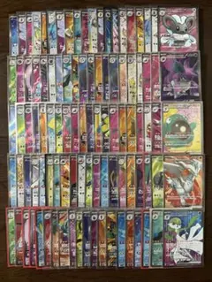 ポケモンカード SR 100枚 まとめ売り 引退品 part2 【ポケモンのみ】