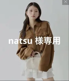 《natsu 様専用》chico 胸ロゴショート丈スエードジップブルゾン