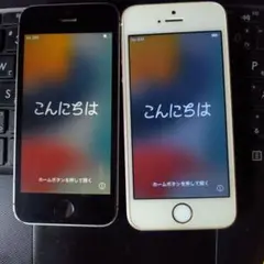 iPhoneSE 第1世代　32GBと128GB SIMフリー