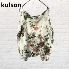 8419kulson♡カルソン イタリア製 花柄シアーシャツ キャミソール 白M