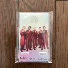 【新品未開封】キンプリ　スマホスタンド　アルバム【Made in】