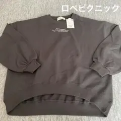 ROPE PICNIC バルーンスリーブ スウェット L グレー