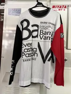 barni varno 長袖カットソーのサムネイル
