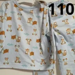 【新品未使用】【匿名配送】110キッズ パジャマ　上下セット　ルームウェア　長袖