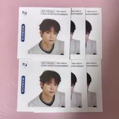 【華様専用】PULSE ステッカートレカ木村柾哉8枚セット