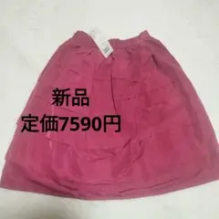 激安♥M：新品★グログラン ミモレ丈 スカート／テチチ★タグ付★ローズレッド