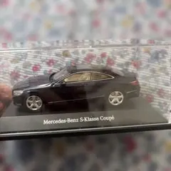 Item thumbnail for item f53df72f-a21a-48be-8aaf-c5f79c0acfa3