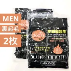 Item thumbnail for item 0db7fe6a-3c23-4c41-9c15-8c08bb9902d7