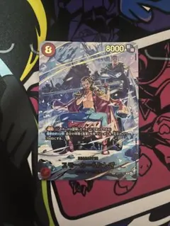 スモーカー&たしぎ　SP