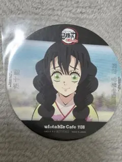 鬼滅の刃ufotable Cafe コースター 甘露寺蜜璃 刀鍛冶の里編